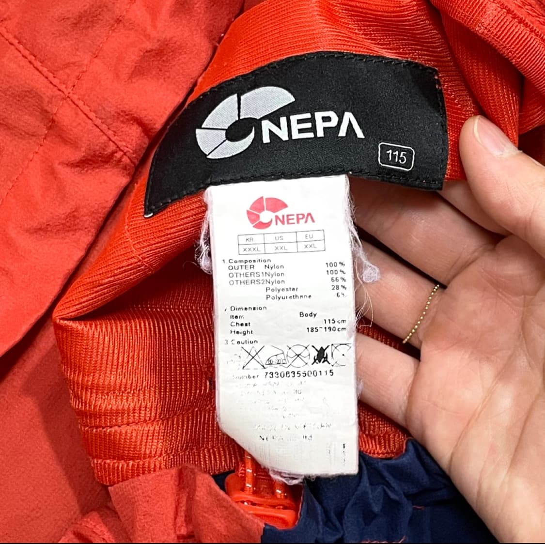 네파 레드 배색 바람막이 점퍼 자켓 남성3XL 상품이미지4
