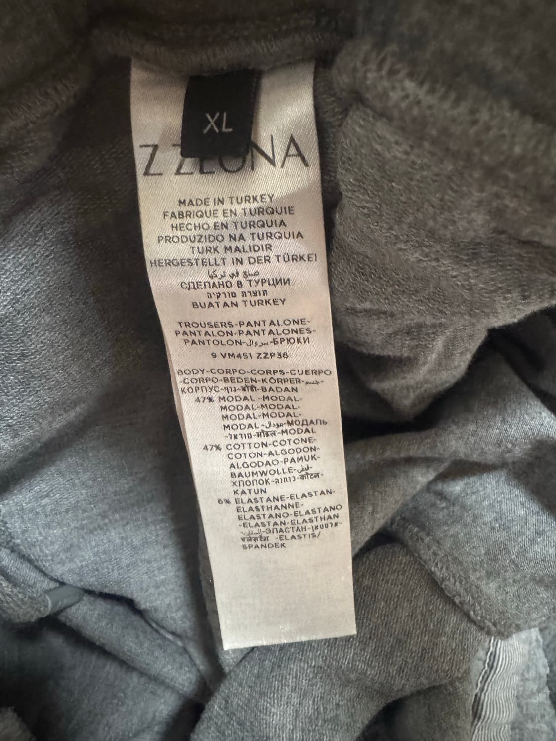 에르메네질도 제냐 트레이닝바지 팝니다 상품이미지4