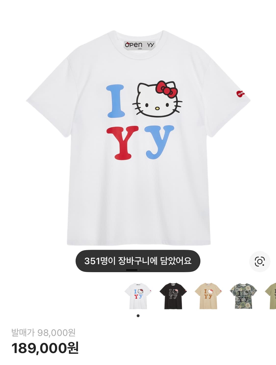 오픈와이와이 헬로키티 반팔 s/m 상품이미지1