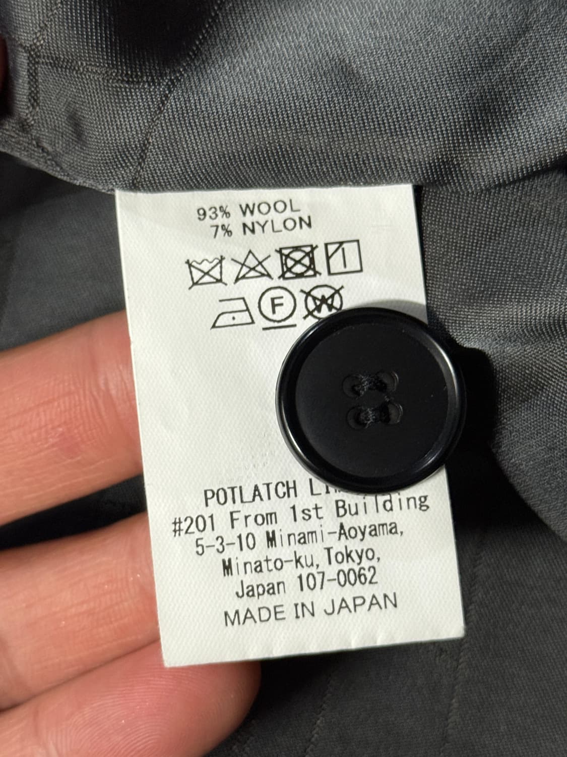 카브엠트 울 버튼 플리스 자켓 XL 상품이미지9