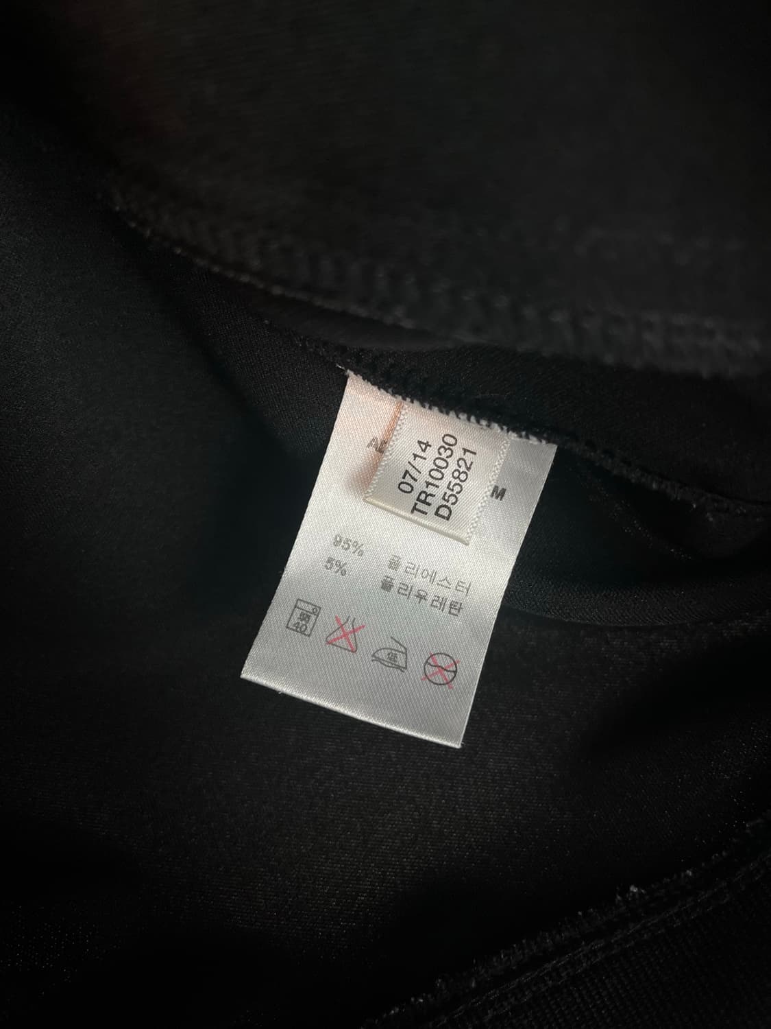 아디다스 마샬아츠 검,골 져지 (M) 상품이미지5