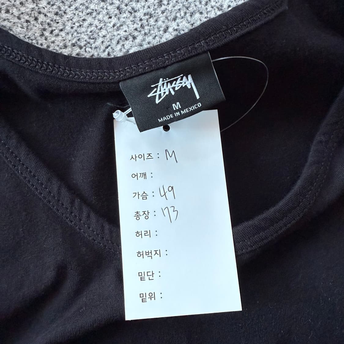 스투시 에잇볼 슬리브리스  상품이미지4