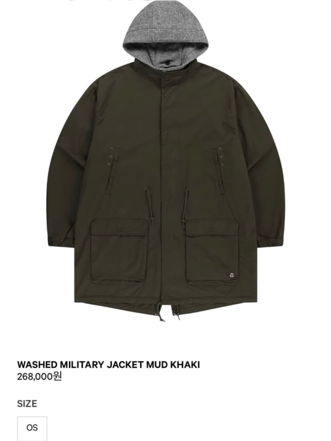 코이세이오 야상 카키 새상품 상품이미지1