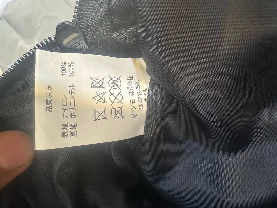 휴먼메이드 블랙 백팩 상품이미지3