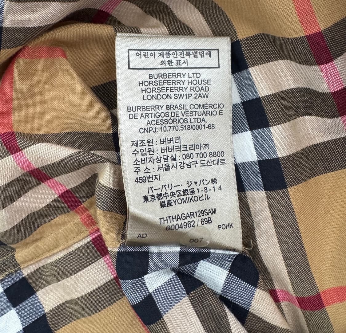 [XL] 버버리 남성 에드워드 클래식 체크 더블 카라 셔츠 8004962 상품이미지9