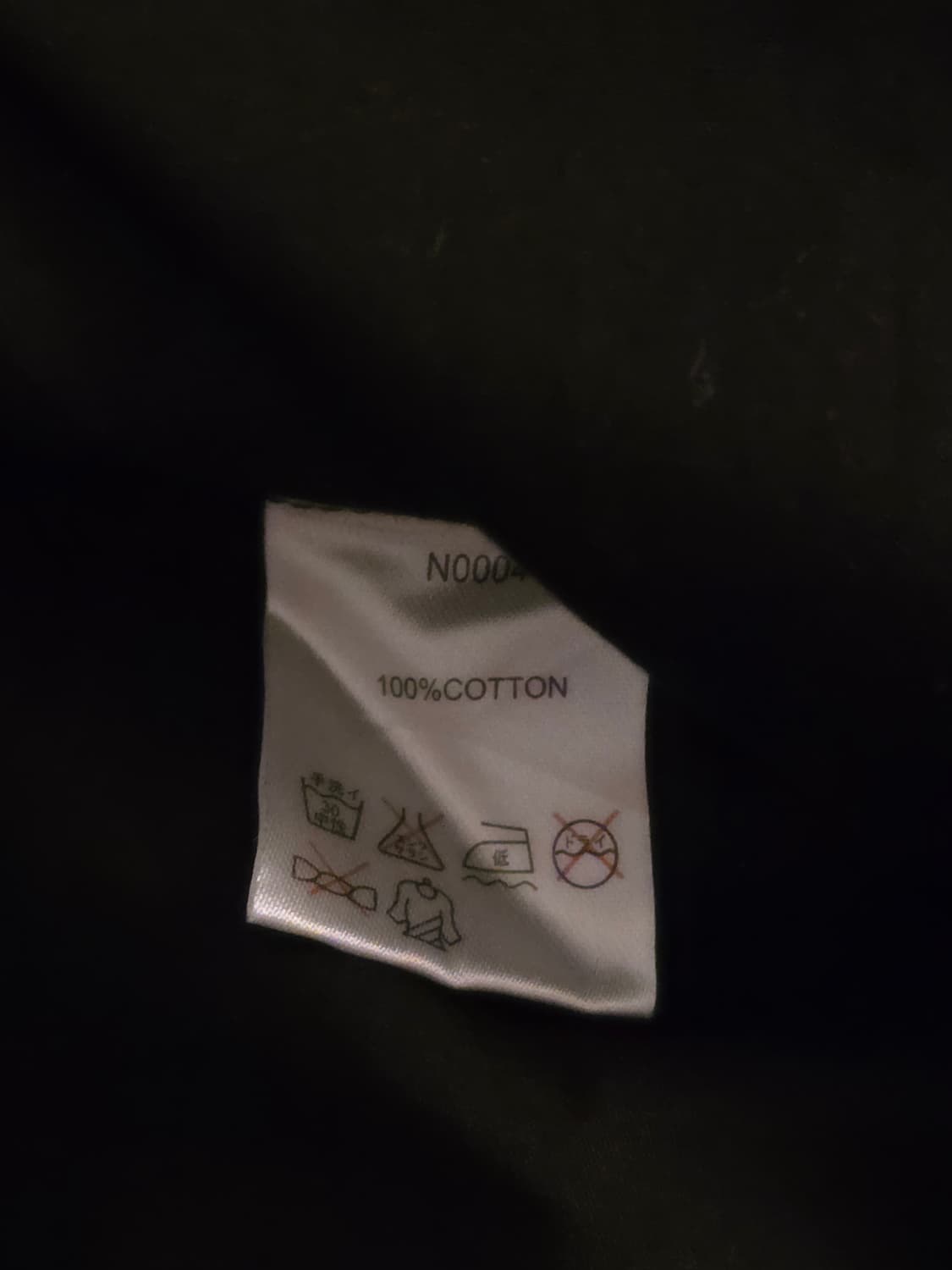 ikumi 이쿠미 백자수 블랙 셔츠  상품이미지6