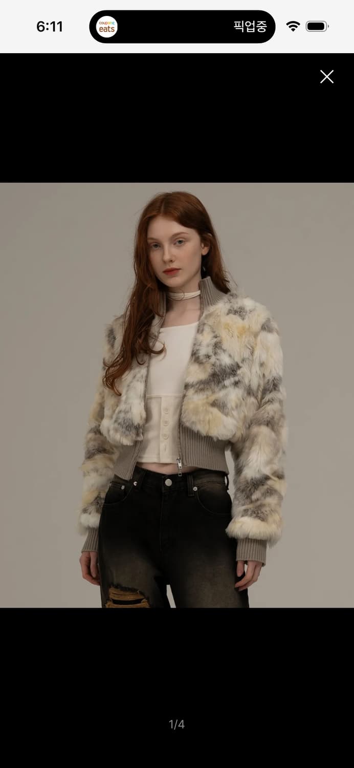 미드나잇무브 rip jumper (beige) 상품이미지1