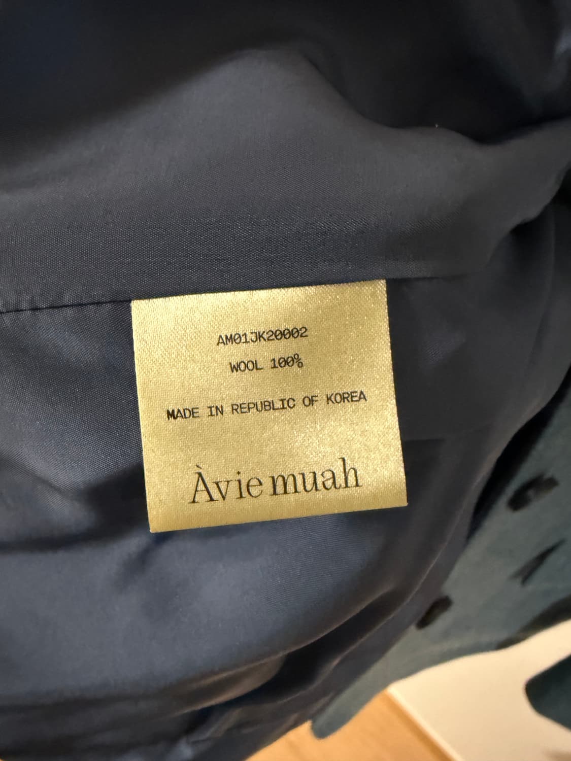 아비에무아 자켓 상품이미지4