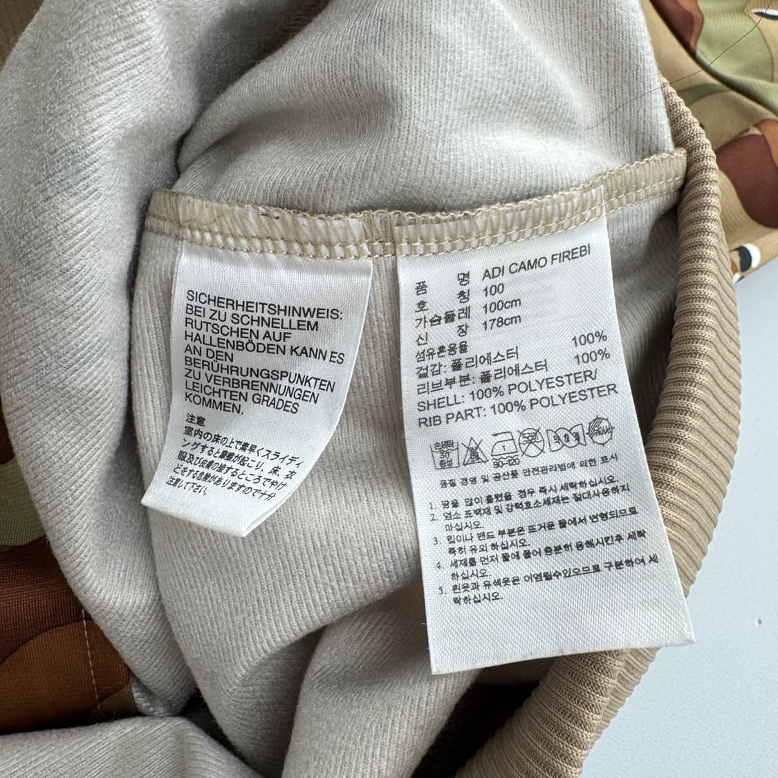 아디다스 파이어버드 카모 져지  상품이미지7