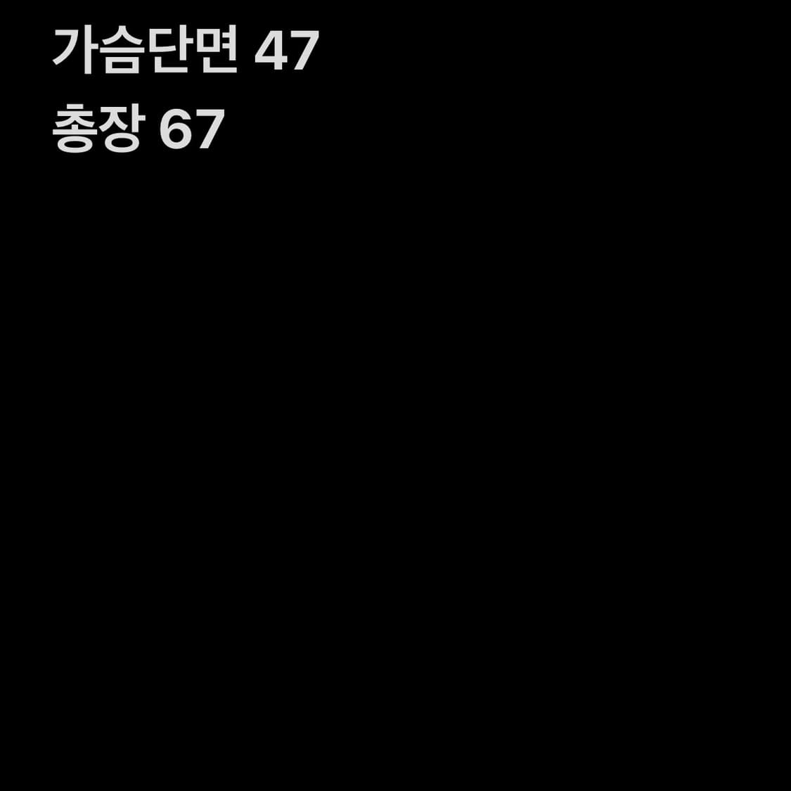 폴로 랄프로렌 그레이 스트라이프 니트 반집업 상품이미지4