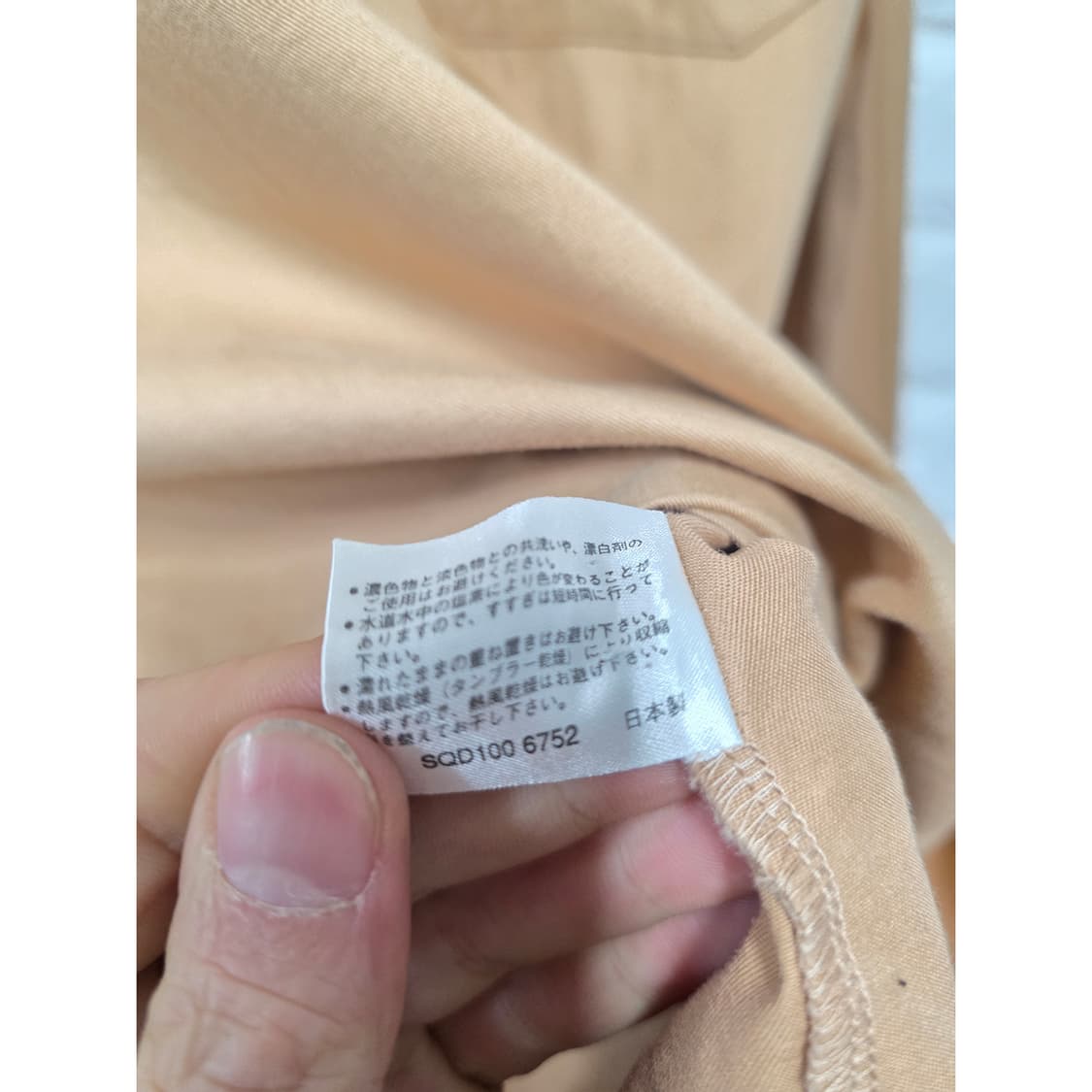 택포// 버버리 자켓 L 상품이미지3