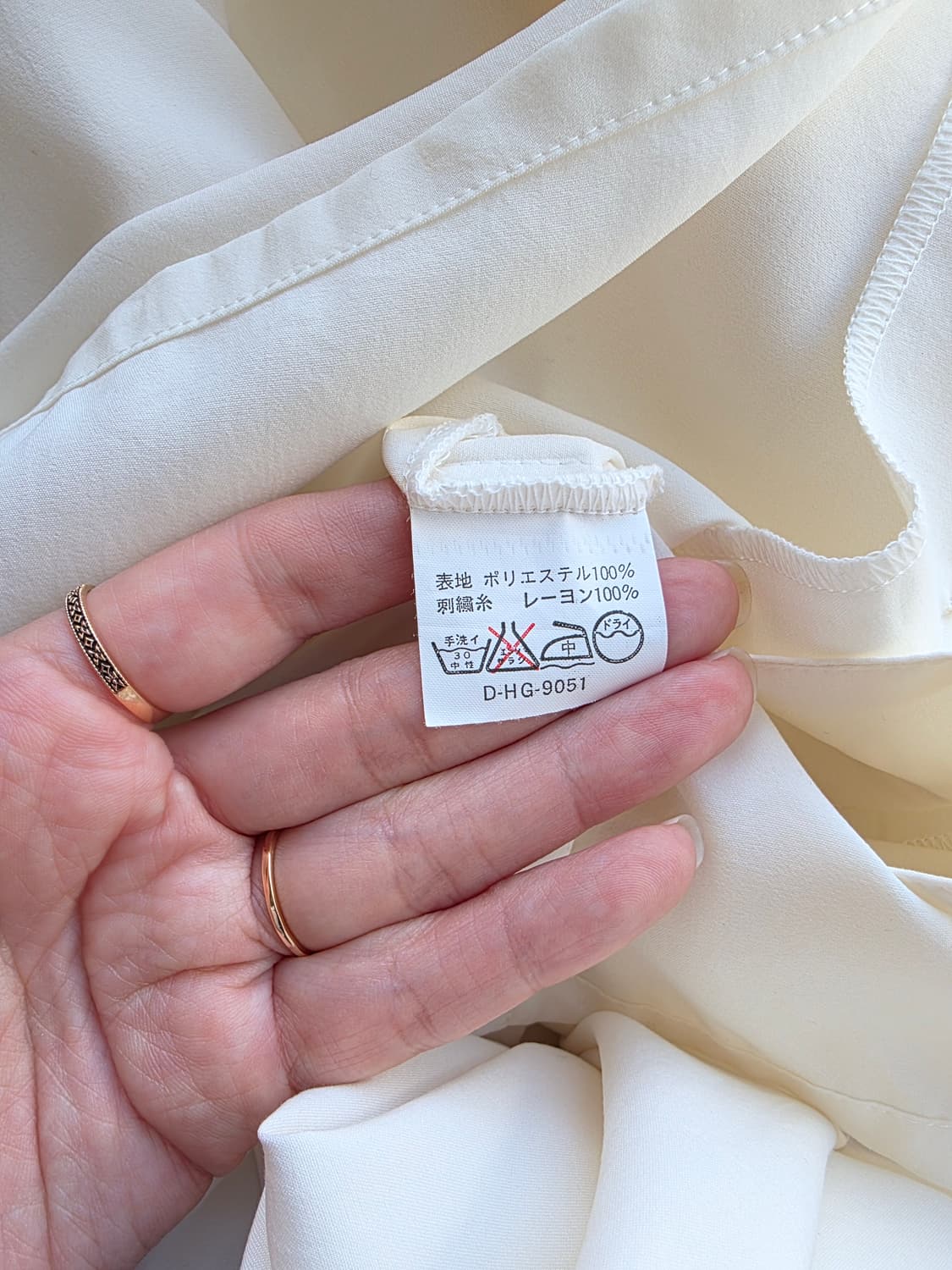 아이보리 빅카라 오간자 포인트 블라우스 상품이미지4