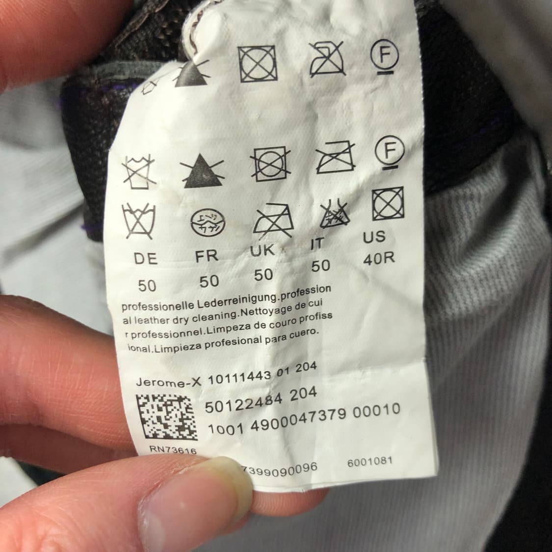 휴고보스 레더 디테일 자켓 상품이미지6