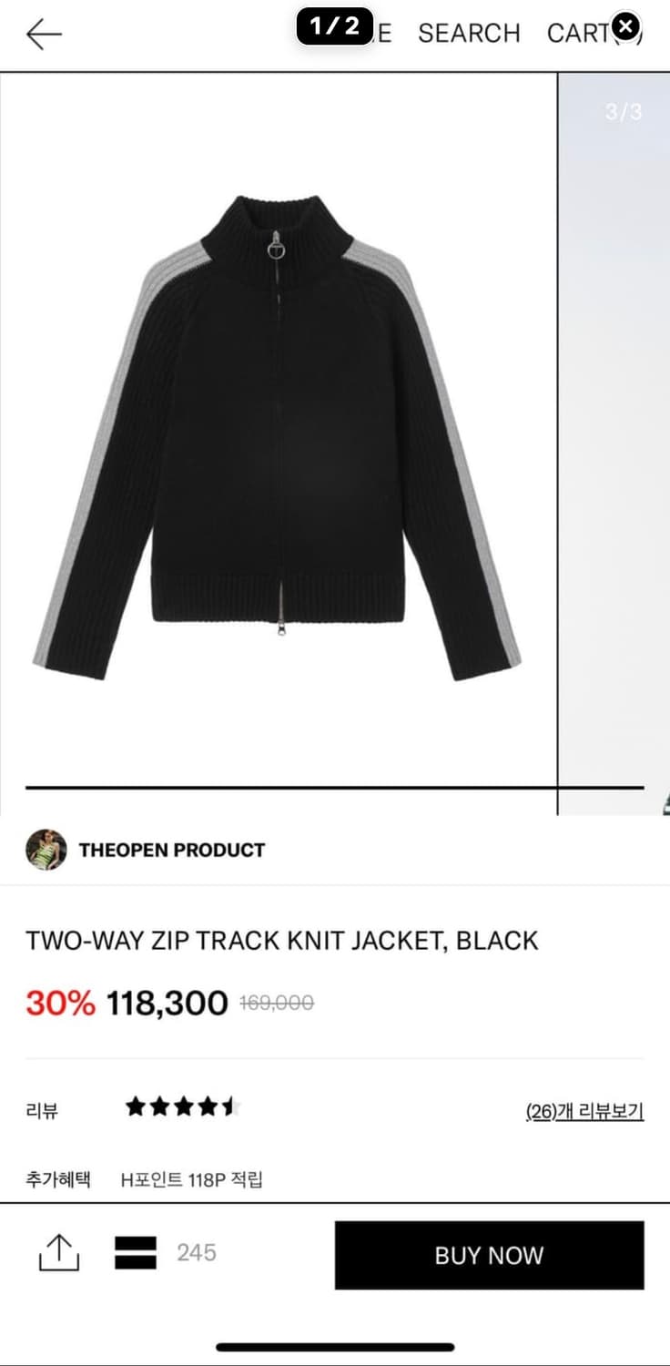 The open product 니트집업 상품이미지1