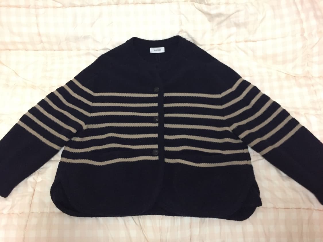 시스템 가디건 상품이미지1