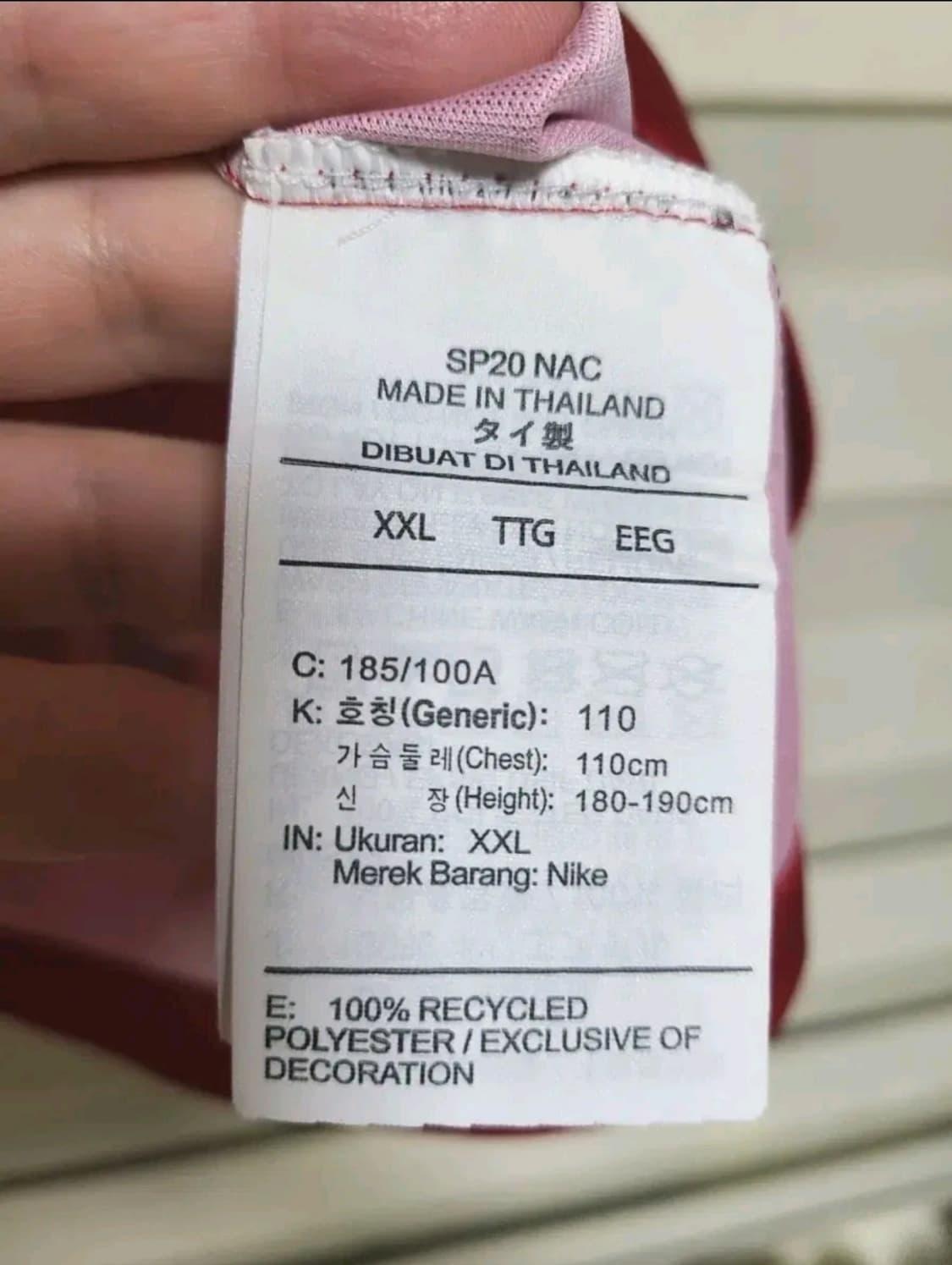 나이키 2020 J리그 가시마 엔틀러스 축구유니폼 상품이미지7