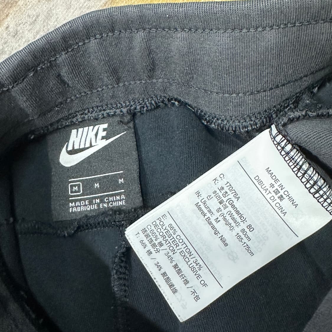 나이키 테크플리스 조거팬츠m 상품이미지4
