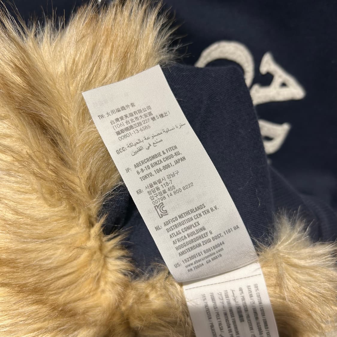Abecrombie Sherpa Zip-Up Hoodie 상품이미지9