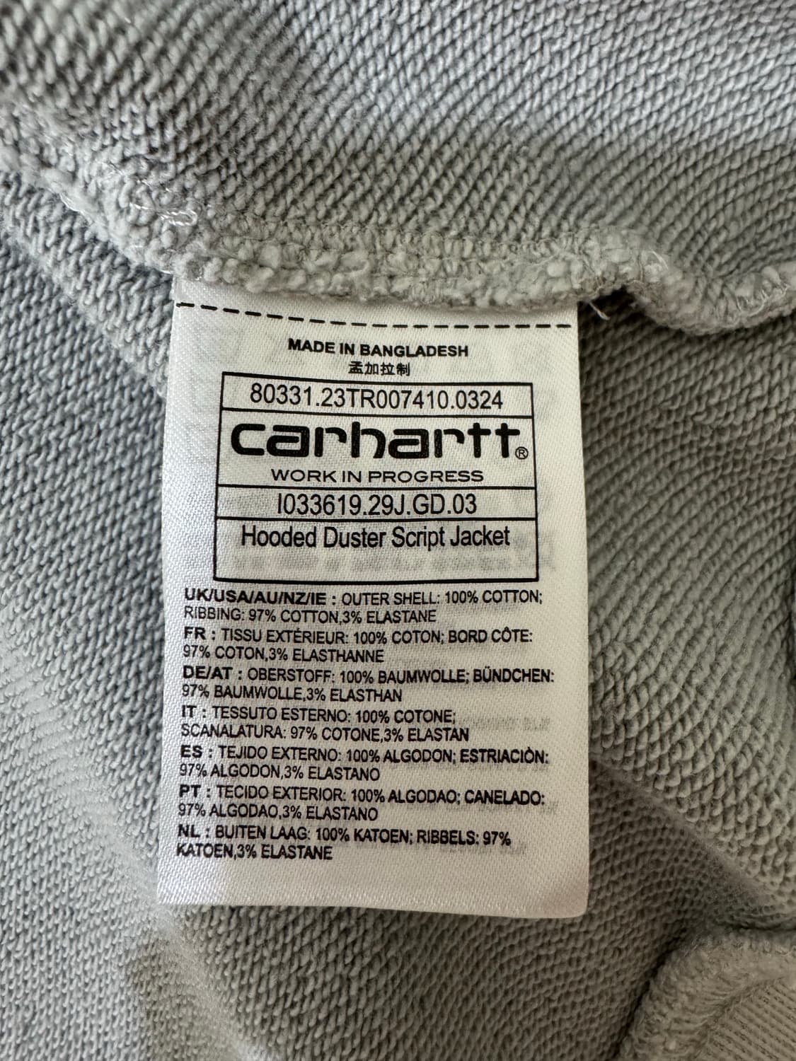 칼하트wip 더스터 스크립트 집업 M 상품이미지5