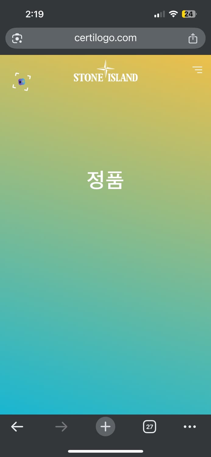 스톤아일랜드 네이비 후드집업 L 상품이미지3