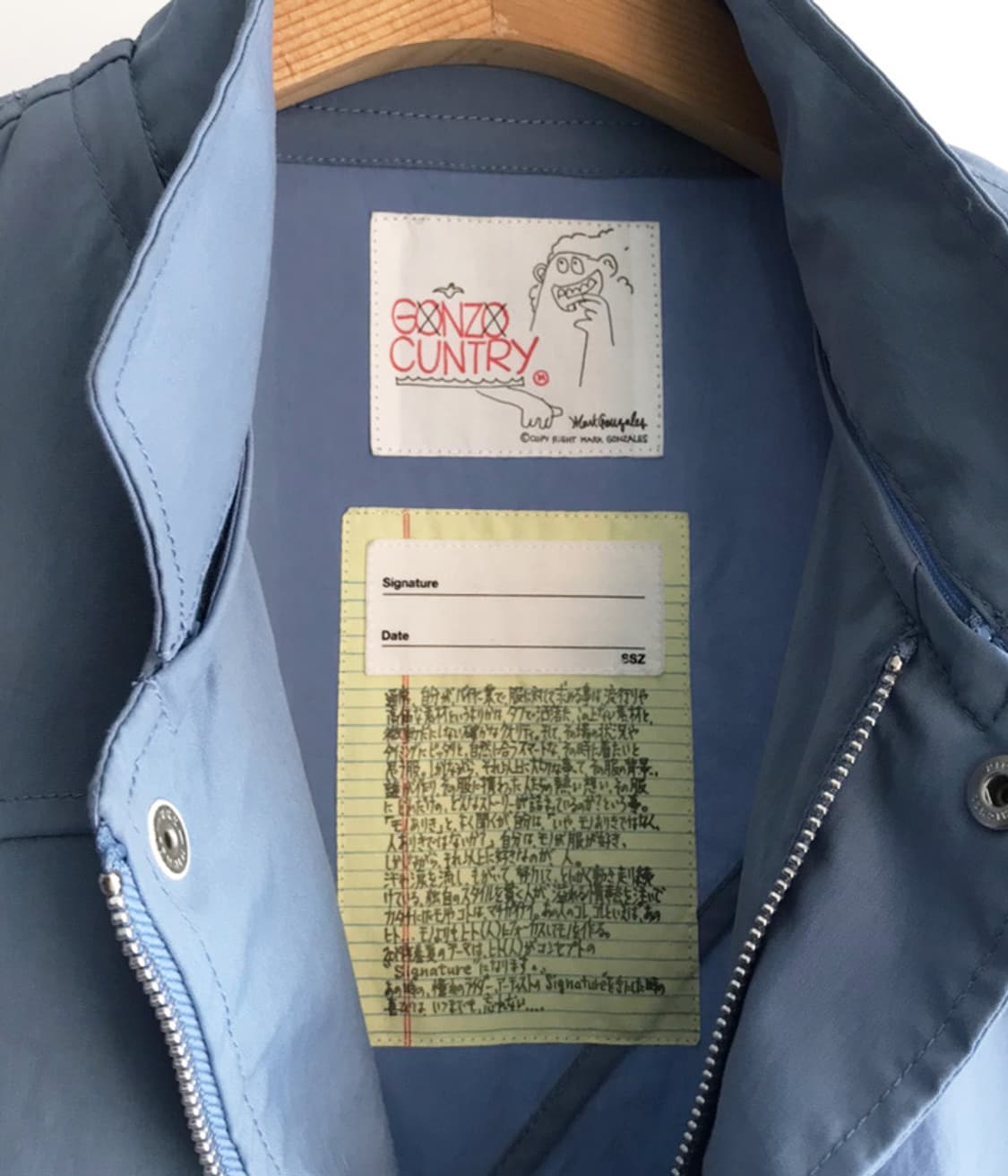 BEAMS SSZ x GONZO CUNTRY 상품이미지2