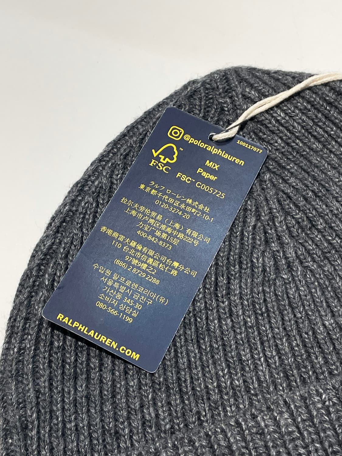 폴로 랄프로렌 베어 그레이 비니 미사용 새 상품 A1543 상품이미지5