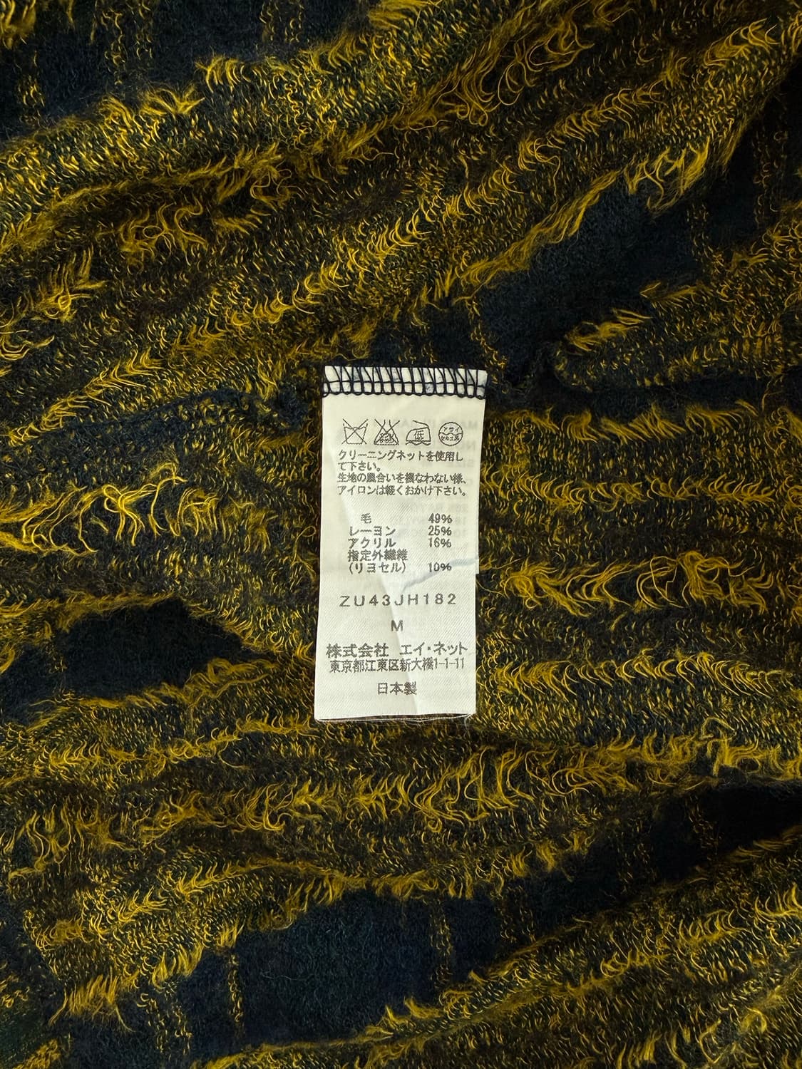 Zucca 체크 울 원피스 상품이미지10