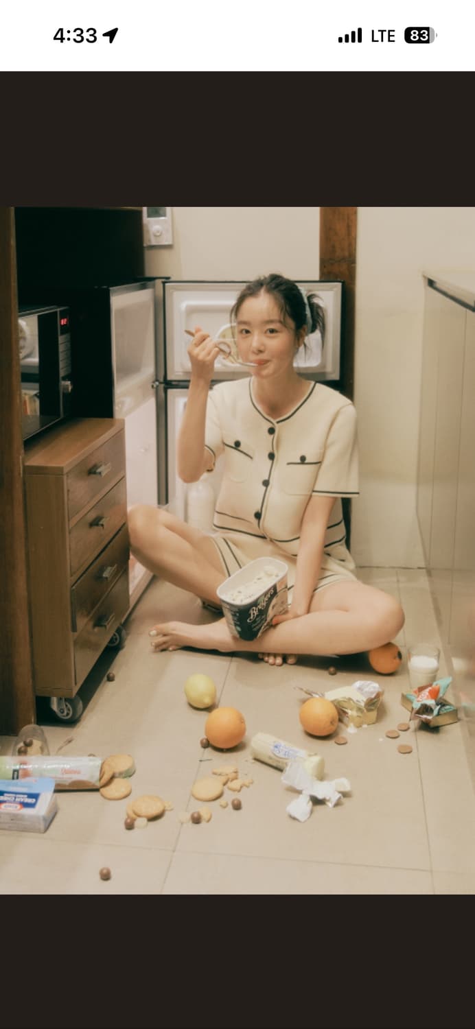 유네미 유어네임히얼 반팔 가디건 상품이미지1