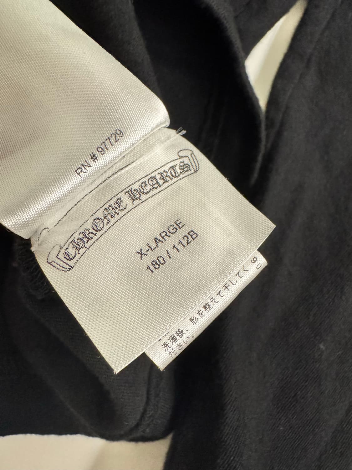 크롬하츠 스크롤 로고 롱슬리브 XL 상품이미지3