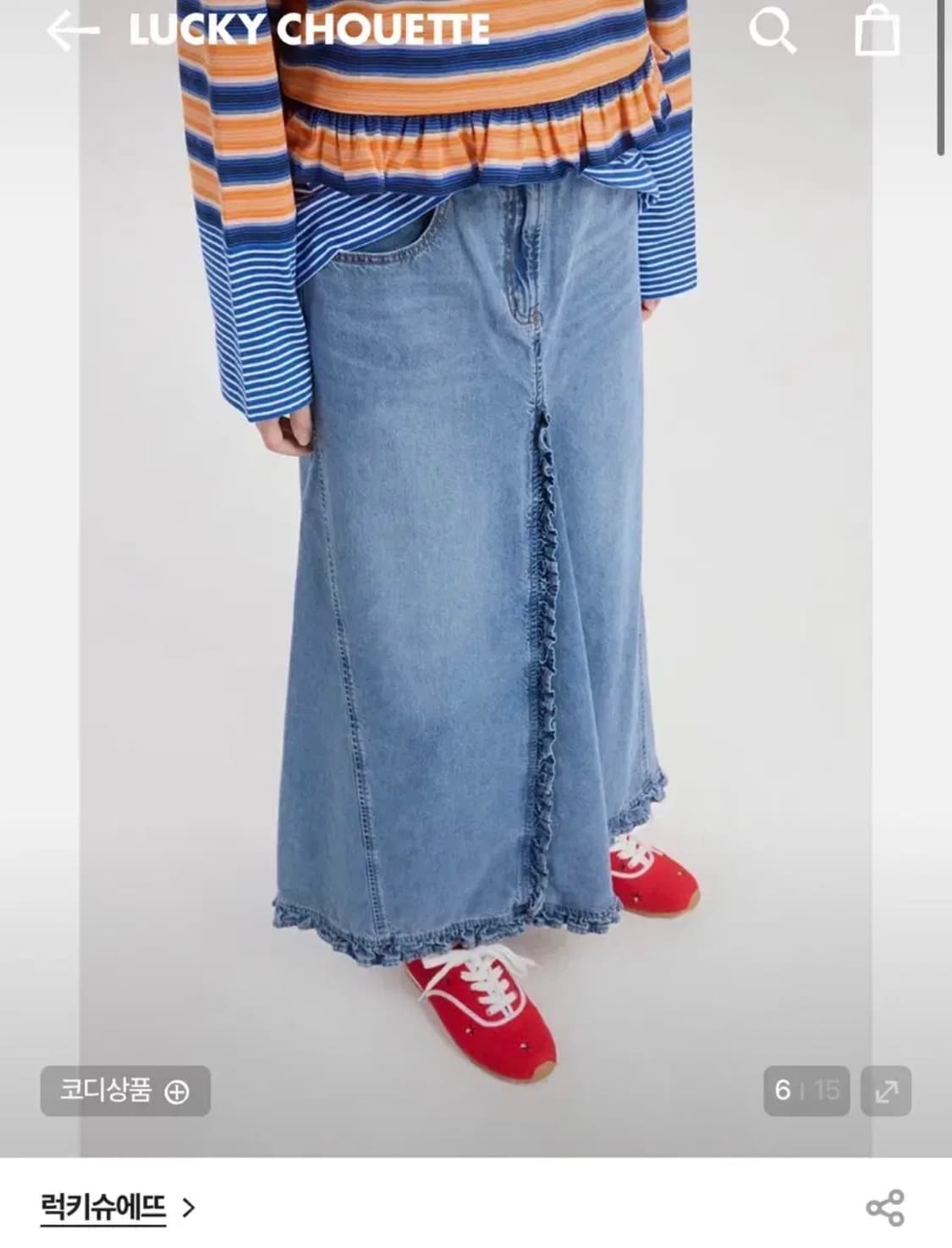 럭키슈에뜨 프릴포인트 데님스커트 36size 상품이미지1