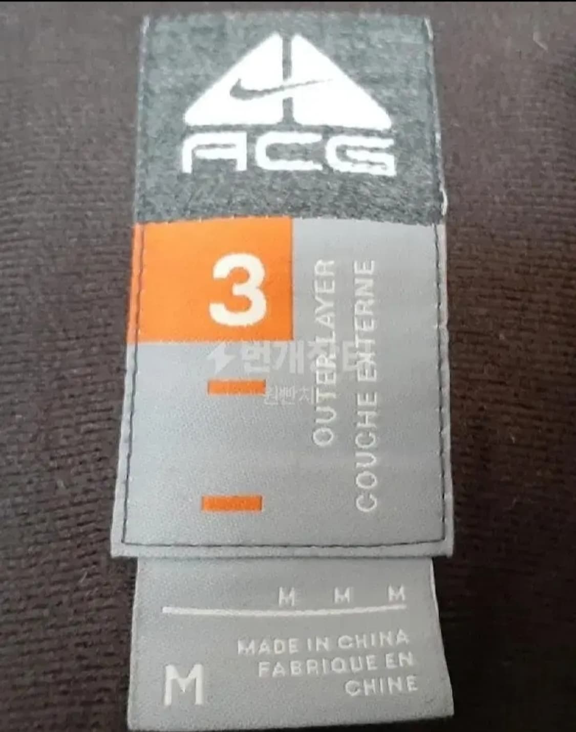 나이키 ACG 브라운 구스다운 푸퍼 패딩 자켓  상품이미지5