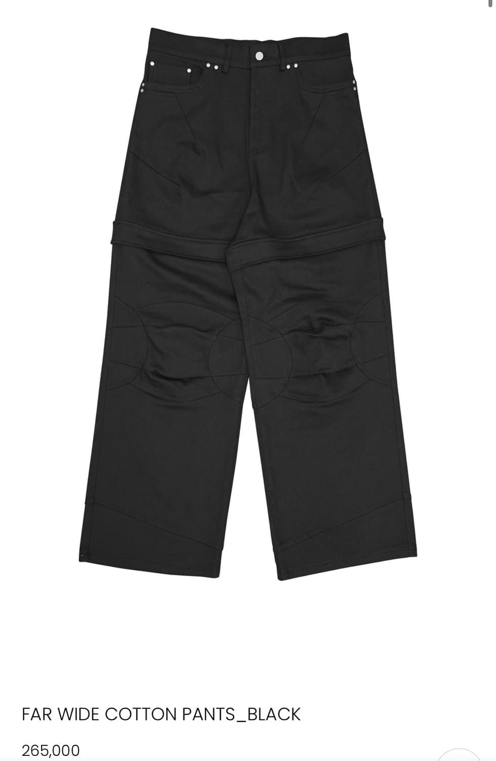 파아카이브 와이드 코튼 팬츠 블랙 2사이즈 상품이미지1