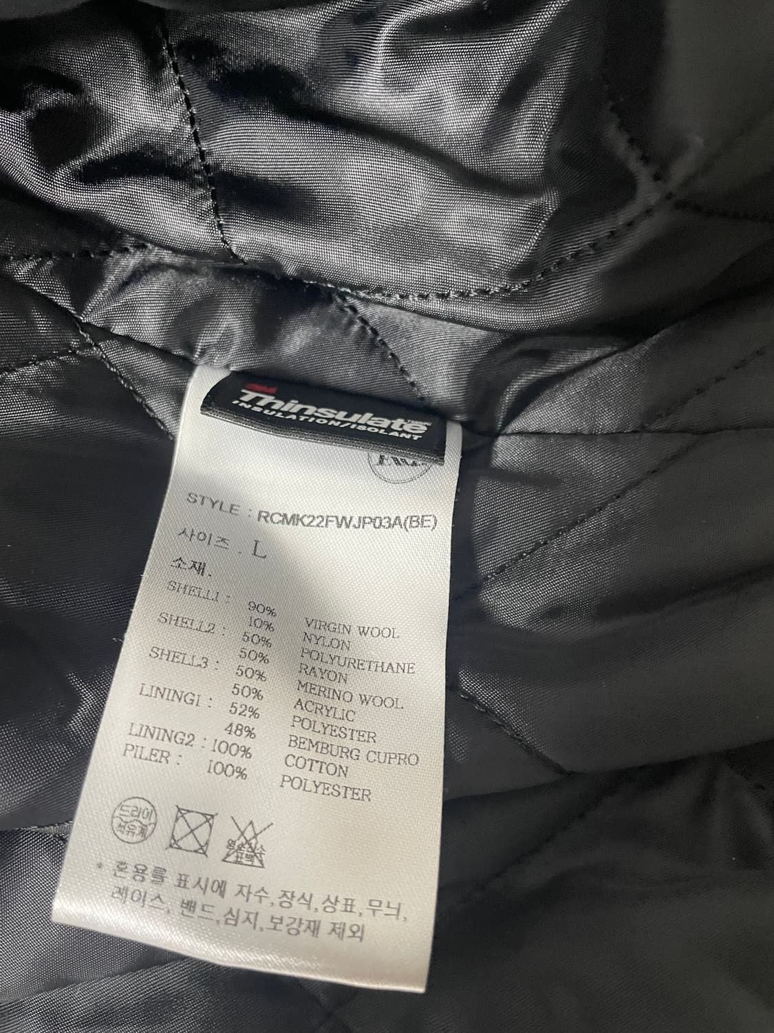 렉토 바시티 자켓 L 상품이미지4