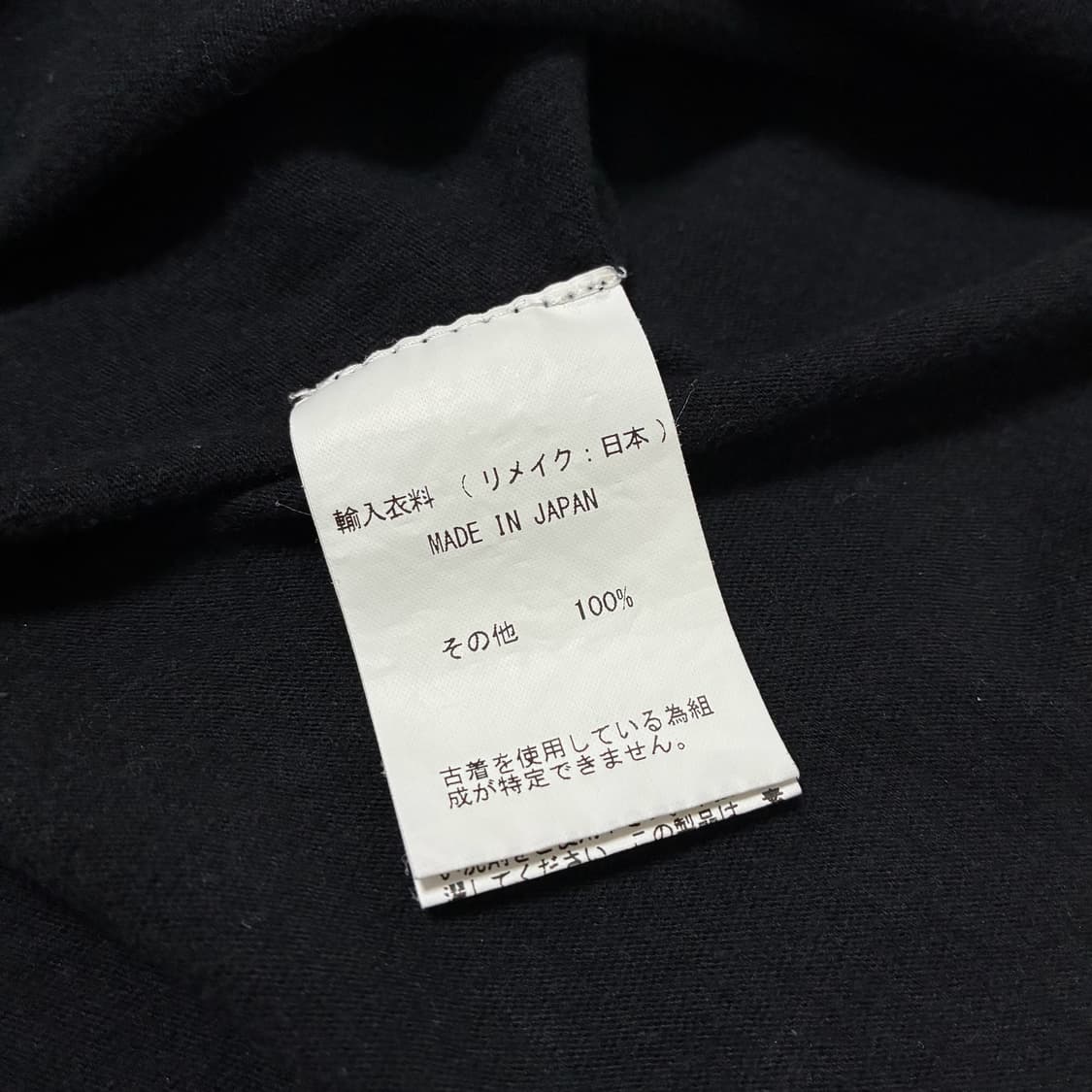 77 circa zipper custom t-shirts 상품이미지6