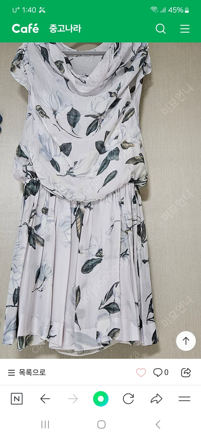 미스지 컬렉션 원피스 상품이미지2