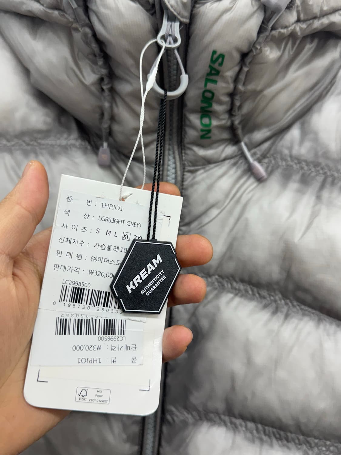 살로몬 Uni 인슐레이션 자켓 경량패딩 라이트그레이 XL 상품이미지3