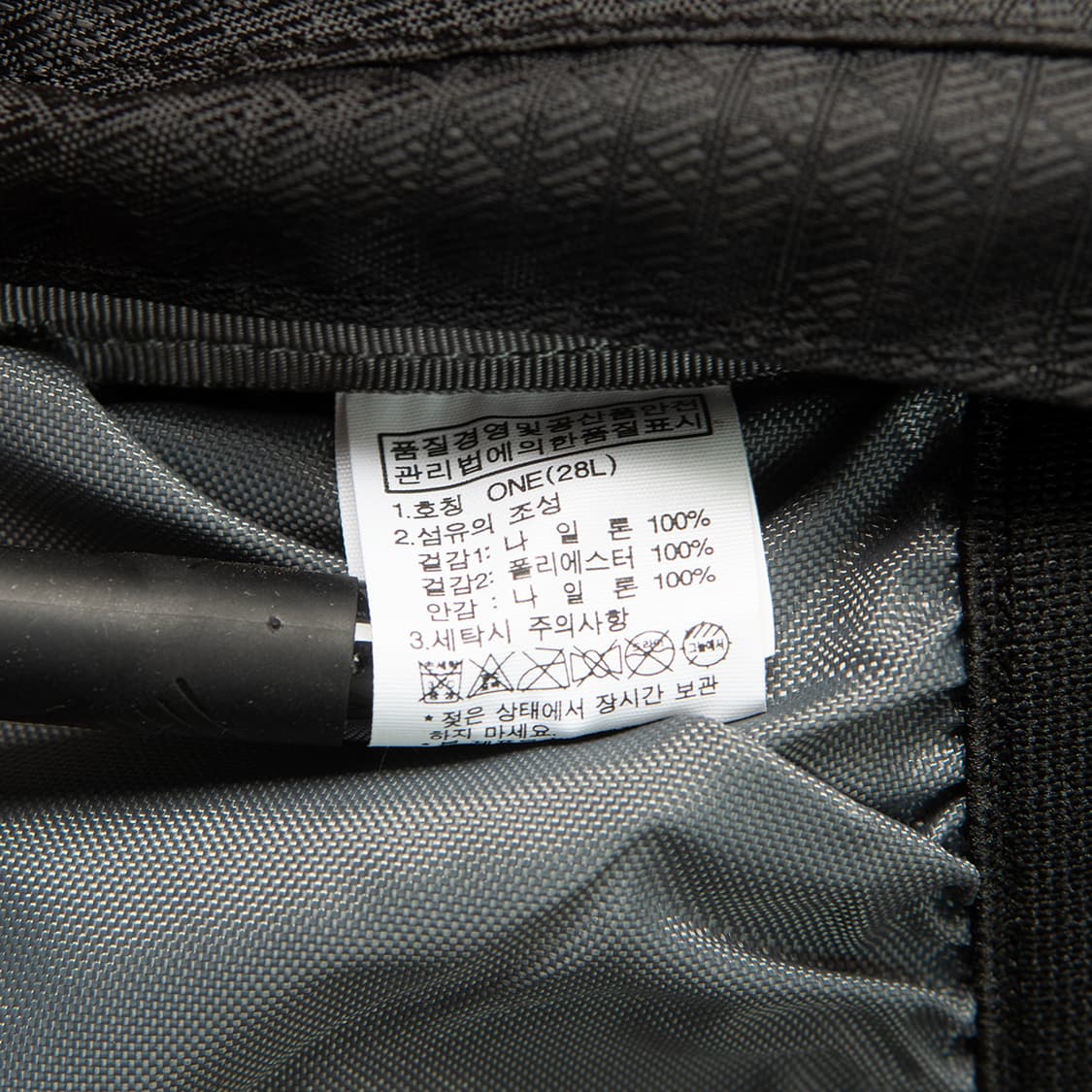 [28L] 노스페이스 에어플렉스 28리터 배낭 미사용 신품  상품이미지9