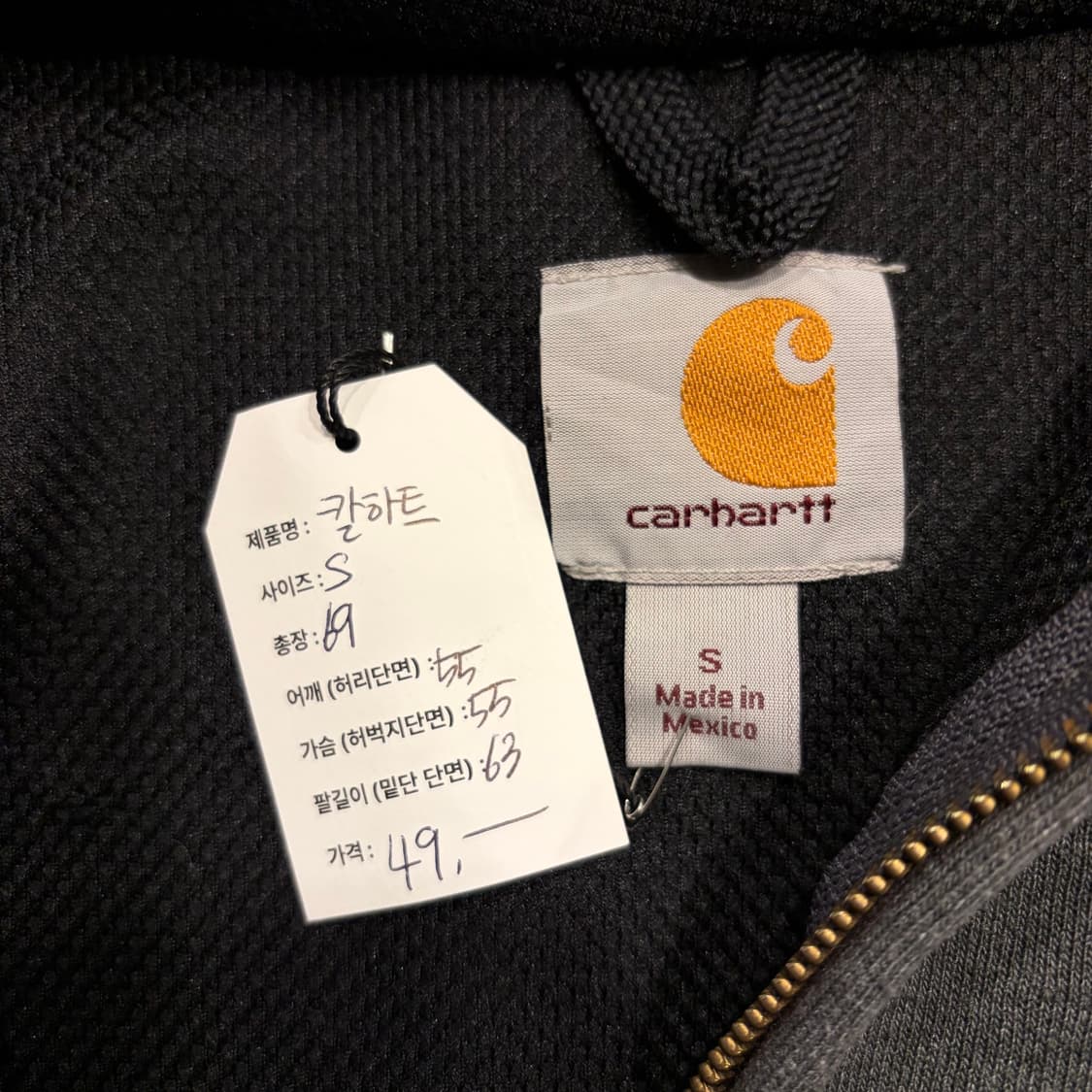 [S] 칼하트 레인디펜더 후드 집업 회색 그래이 D3 상품이미지5