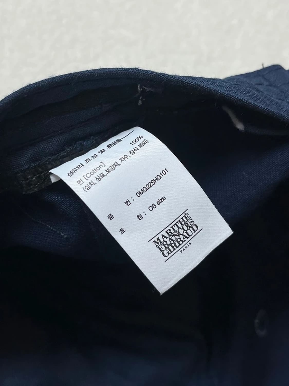 마리떼프랑소와저버 클래식 로고 볼캡 Q1217 상품이미지7