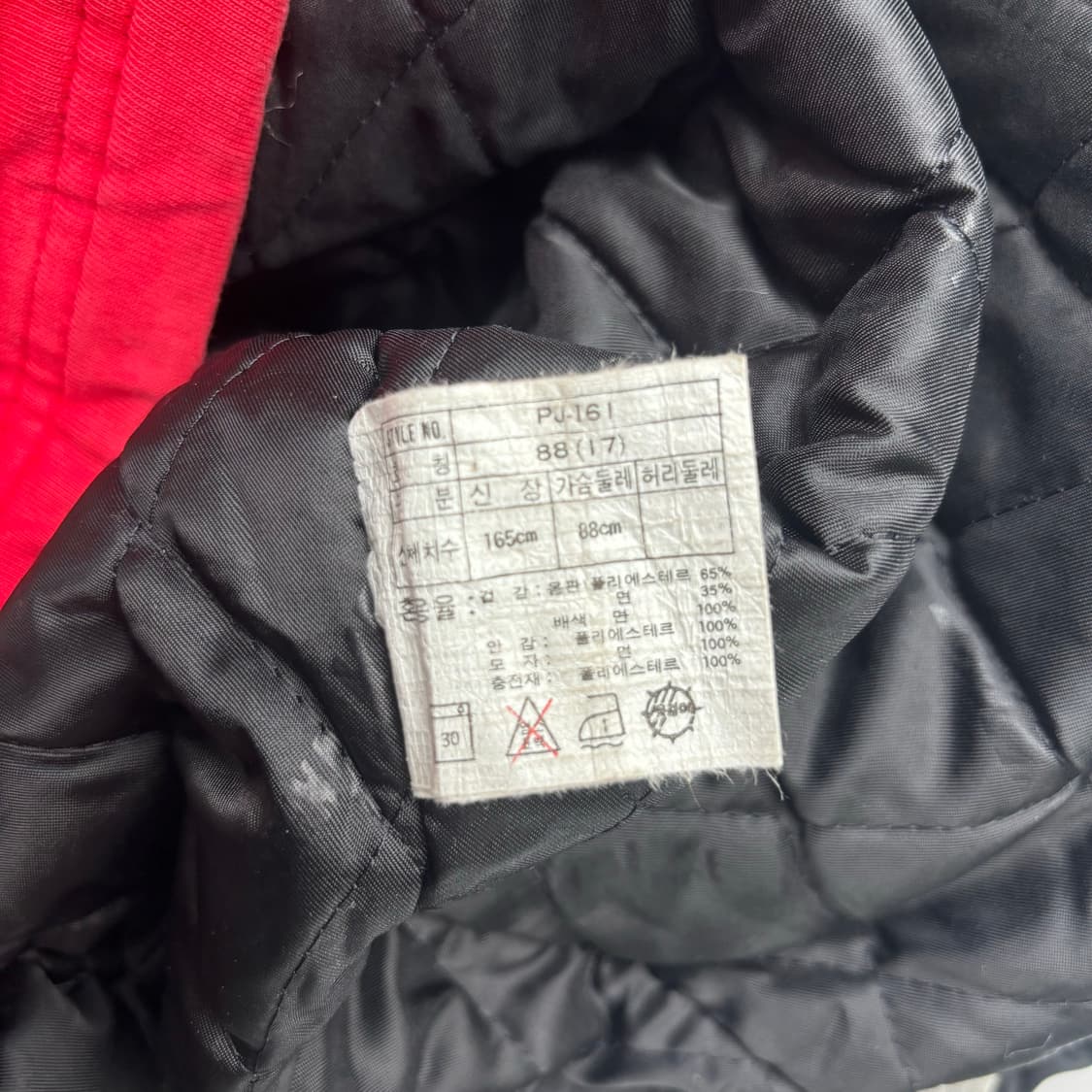 90s 나이키 올드스쿨 나이키 에어 빅 로고 후드 돕바 자켓 L 상품이미지8