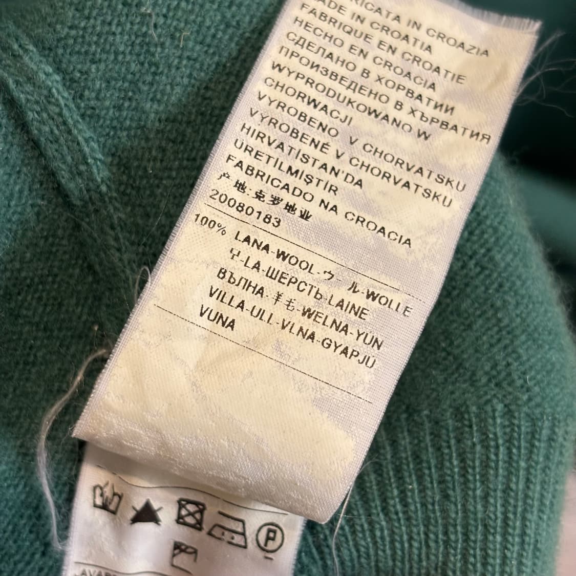 베네통 라이트 그린 100% 라나 울 가디건 상품이미지6