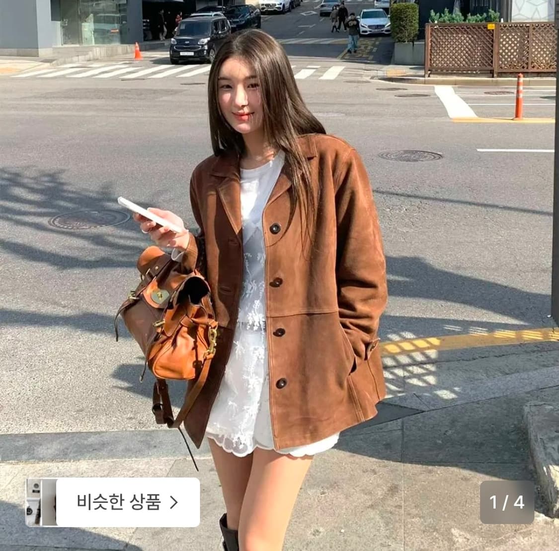 튜드먼트 스웨이드 자켓 브라운 상품이미지1