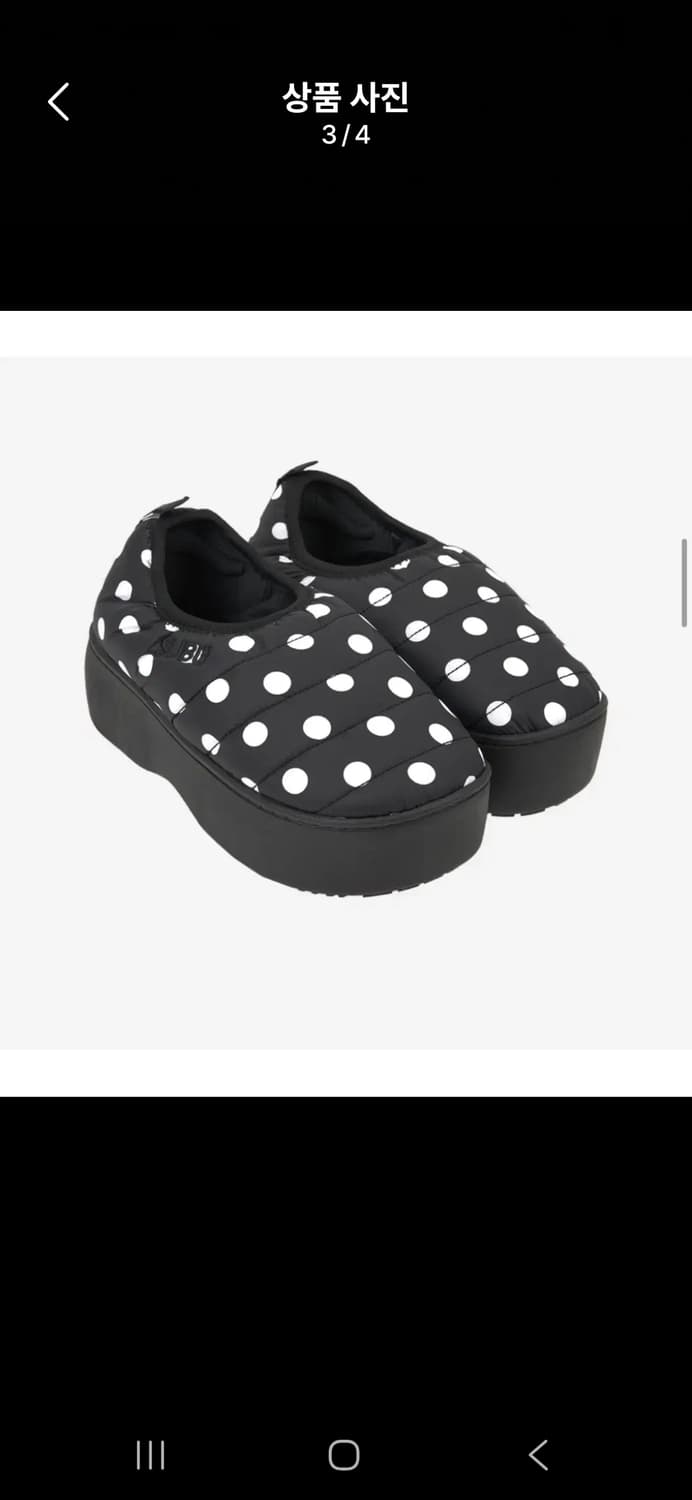 스부 뱀브 플랫폼 도트 0사이즈 상품이미지1