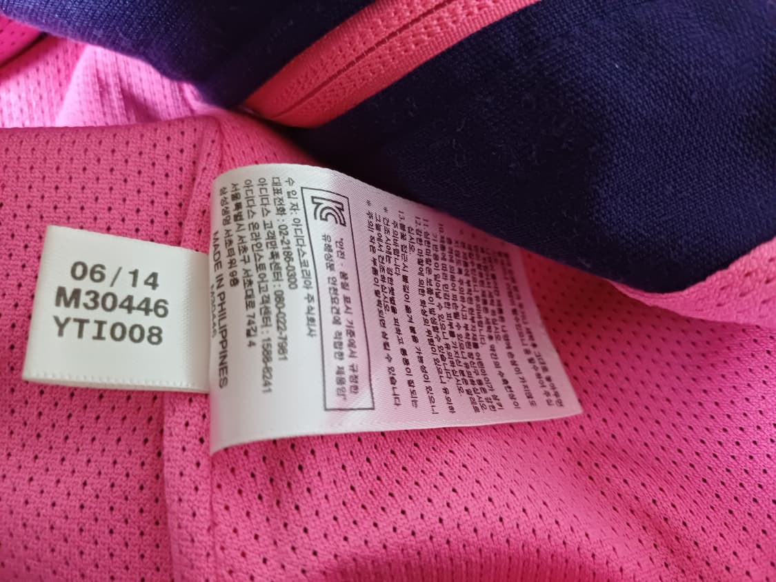 아디다스 유로파 트랙탑 져지  퍼플 핑크 상품이미지7