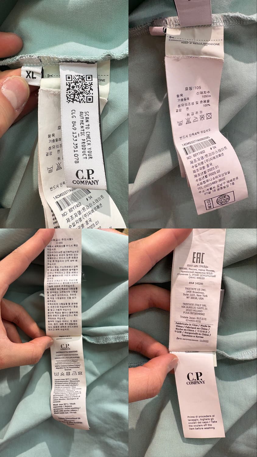 C.P 컴퍼니 렌즈 와펜 롱슬리브 상품이미지10