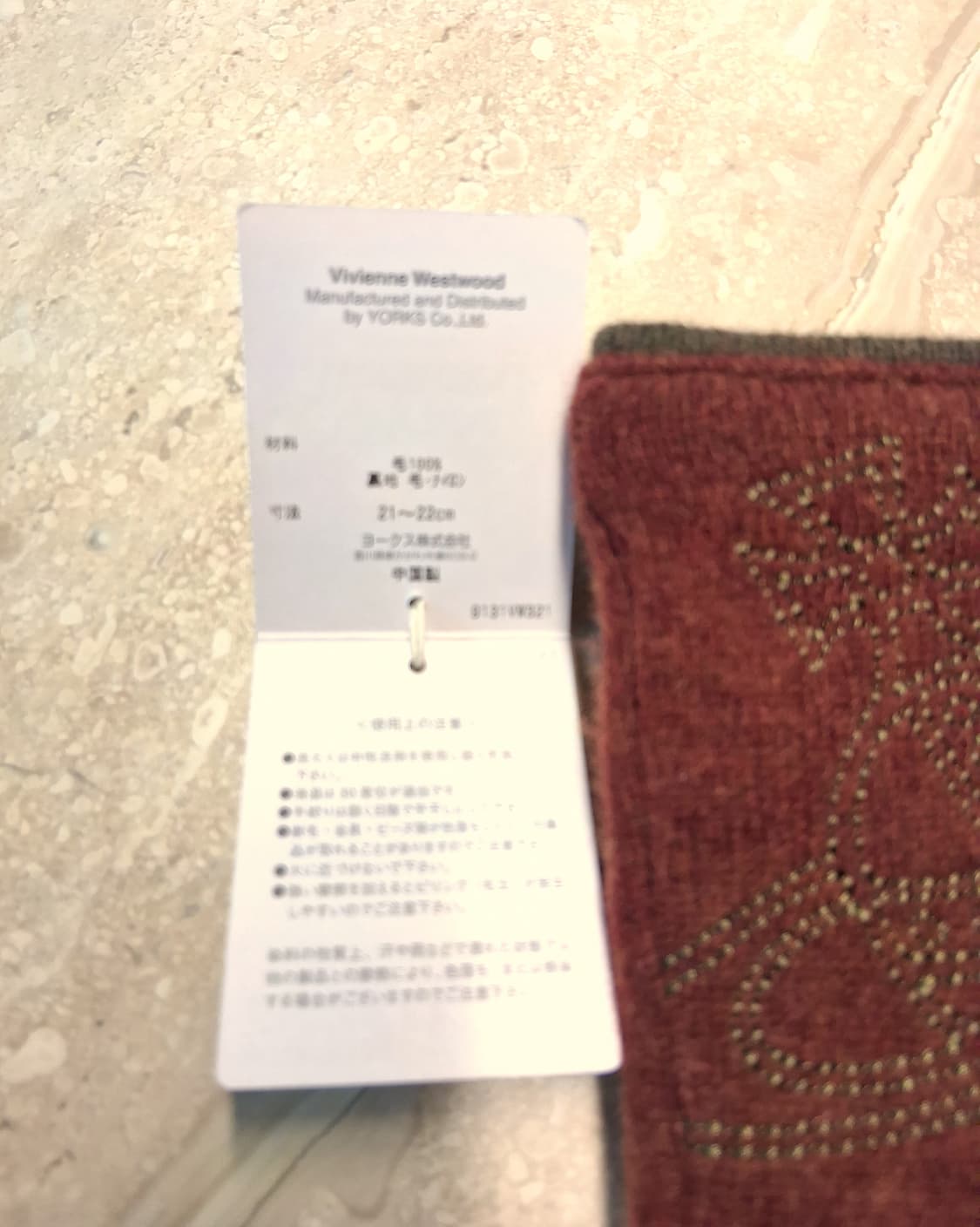 비비안 웨스트우드 빅 orb 자수 울장갑 / 와인 (새상품) 상품이미지9