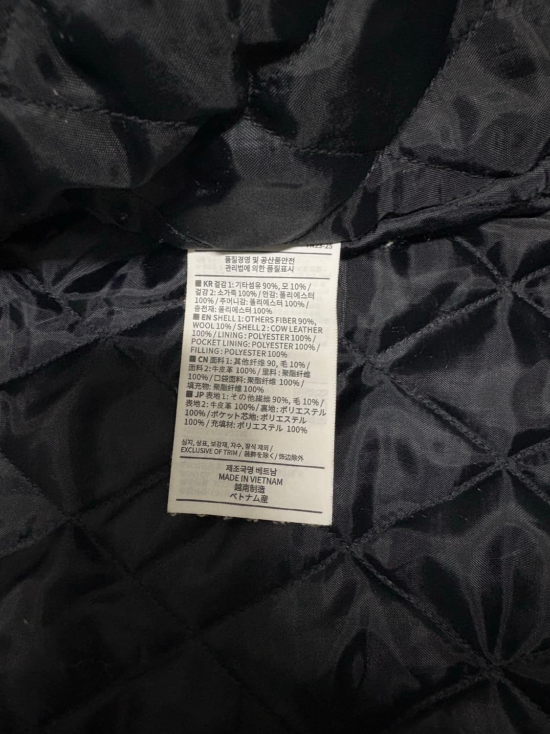 디스이즈네버댓 오리지널 바시티 재킷 네이비 상품이미지7