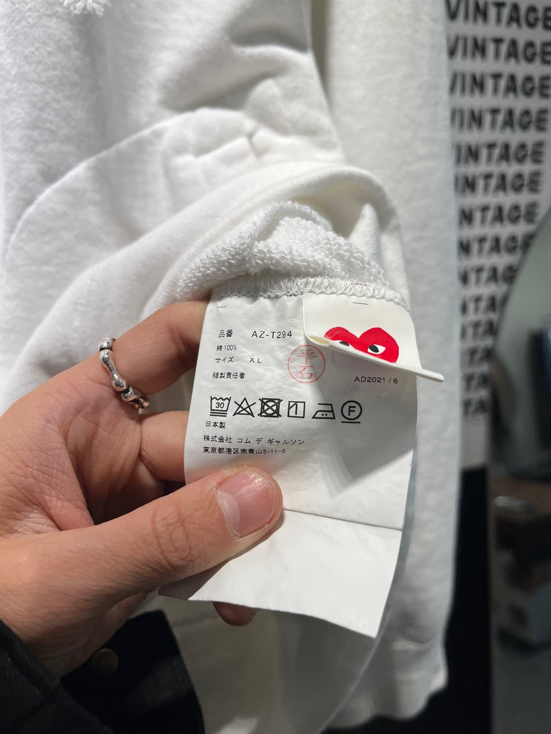 꼼데가르송 플레이 더블 하트와펜 후드집업 상품이미지7