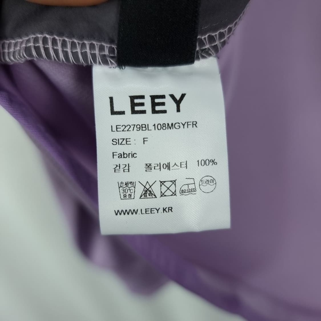 [LEEY YEEL](새상품)스포티 오픈 숄더 후디드 그레이 M19817 상품이미지9