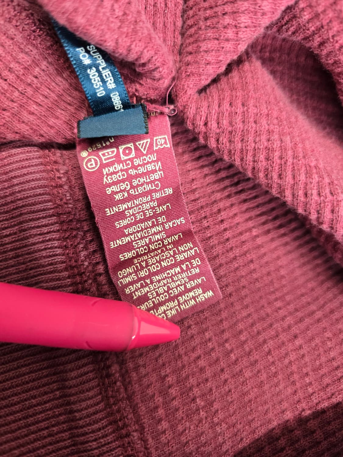 폴로 랄프로렌 코튼 스웨트셔츠 버건디 XL 상품이미지2